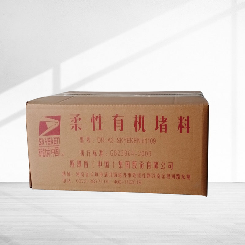 柔性有機(jī)堵料