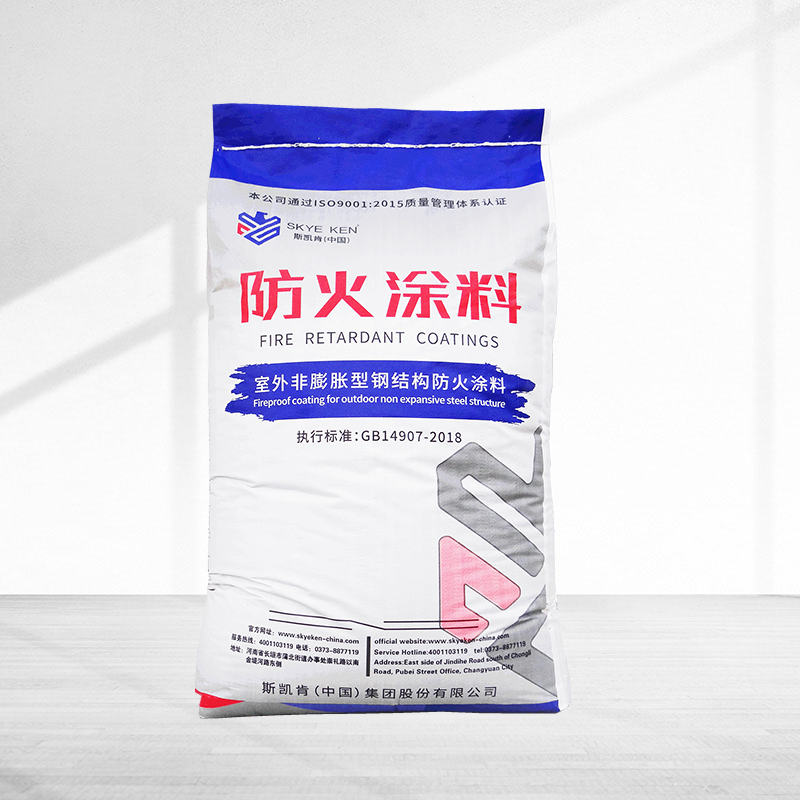 室外非膨脹型鋼結(jié)構(gòu)防火涂料