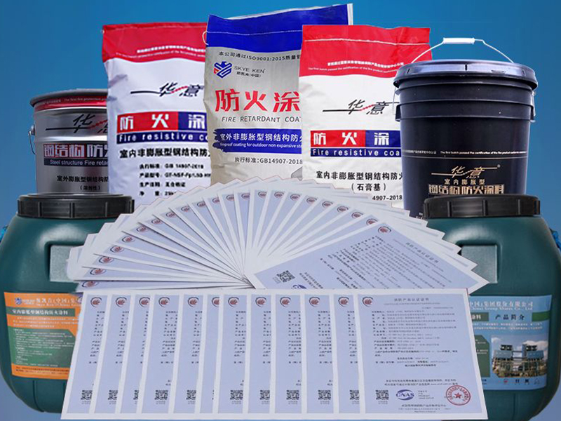 鋼結(jié)構(gòu)防火涂料脫落隱患：原因診斷與預(yù)防方案